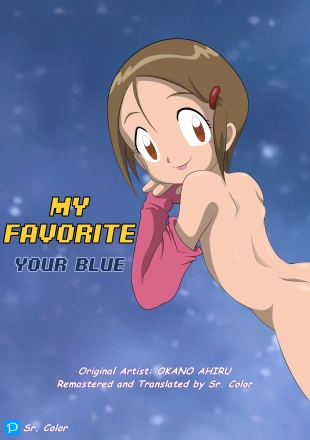 hentai My Favorite - Your Blue