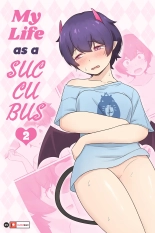 My Life as a Succubus Ch.2 : página 1