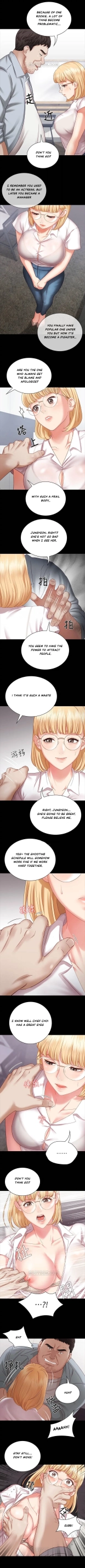 My Sister's Duty Ch.71? : página 56