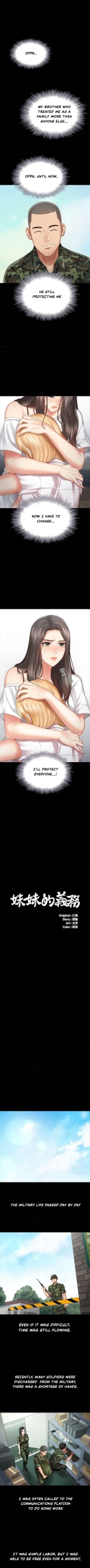 My Sister's Duty Ch.71? : página 69