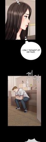 My Sister's Duty Ch.71? : página 1004