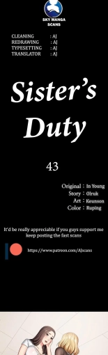 My Sister's Duty Ch.71? : página 1015