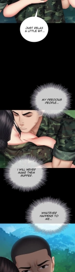 My Sister's Duty Ch.71? : página 1264