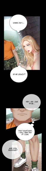 My Sister's Duty Ch.71? : página 1438