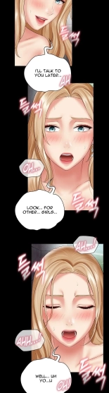 My Sister's Duty Ch.71? : página 1452