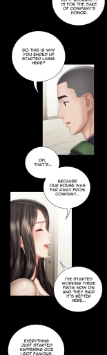 My Sister's Duty Ch.71? : página 1558