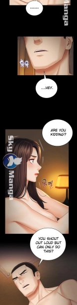 My Sister's Duty Ch.71? : página 747