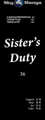 My Sister's Duty Ch.71? : página 781