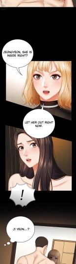 My Sister's Duty Ch.71? : página 877