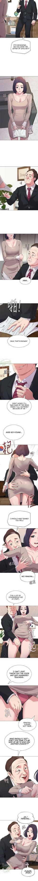 My Teacher Ch.12?  Manhwa PDF] : página 55