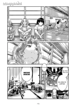 Nadeshiko Hiyori 2nd Ch. 1 : página 10