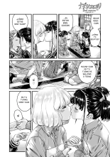 Nadeshiko Hiyori 2nd Ch. 2 : página 11