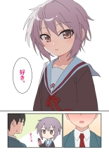 Nagato Yuki : página 5