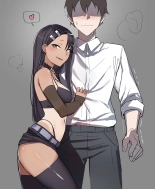 Nagatoro Doujin Extras : página 15