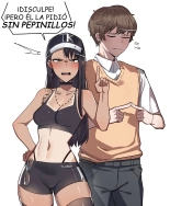 Nagatoro Doujin Extras : página 17