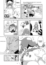 NagiHomu in Shiri&Ass SPANISH : página 16
