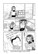 NagiHomu in Shiri&Ass SPANISH : página 19