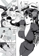 Nakadashi Shimakutte Itara Gakuen ga Harem ni Nacchatteta Ken Ch. 1-15 : página 252