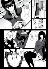 Nakadashi Shimakutte Itara Gakuen ga Harem ni Nacchatteta Ken Ch. 1-18 : página 295