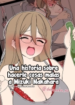 Una Historia sobre Hacerle Cosas Malas a Mizuki Nakahara Completo : página 1