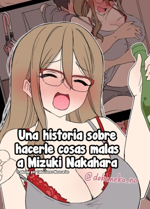 hentai Una Historia sobre Hacerle Cosas Malas a Mizuki Nakahara Completo