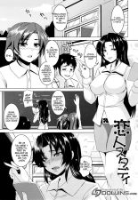 Namaiki Haramasex Ch. 8 : página 5