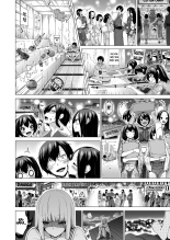 Nanaka no Rakuen 6 ~Inaka no Gakkou de Bishoujo Harem~ Onsen de Arai Ikko Hen : página 43