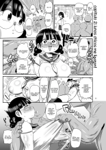 Nandemo Chousa Shoujo no Doujinshi Gaiden Megane-chan no Hon desu : página 10