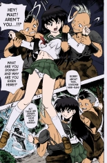 Naraku no Soko : página 6