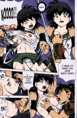 Naraku no Soko : página 8