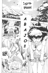 Naraku no Soko : página 4