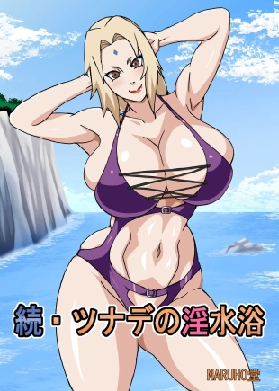 hentai After Tsunade's Obscene Beach