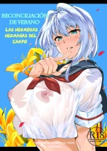 Reconciliacion de Verano : página 1