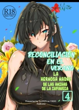 Reconciliacion en el Verano 4 -La Hermosa madre de las amigas de la infancia- : página 1