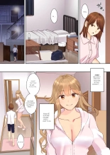 NEET Onee-chan to Boku ~Seitsuu Mae kara Toshiue Itoko to Yari Makutteta Hanashi~ : página 60