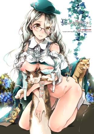 hentai Neko no Iru Love Hotel