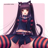 NEKO PARADISE II : página 12