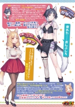 NEKO WORKs Tsuushin 2022 SUMMER : página 10