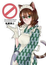 Nekomimi Henshin Heroine Shisshin Haiboku Ryoujoku 2 : página 49