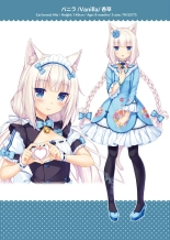 NEKOPARA ART WORKS Vol.3 : página 8