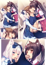 NEKOPARA ART WORKS Vol.3 : página 13