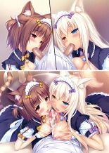 NEKOPARA ART WORKS Vol.3 : página 25