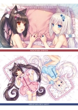 NEKOPARA ART WORKS Vol.3 : página 47