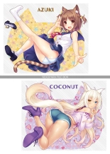 NEKOPARA ART WORKS Vol.3 : página 48