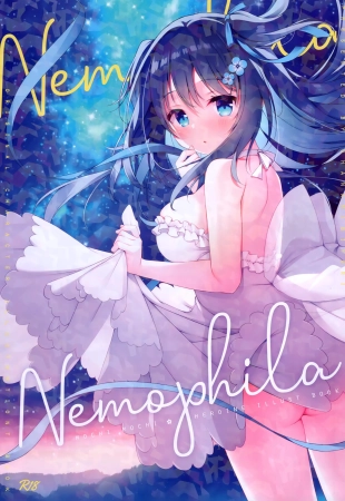 hentai nemophila