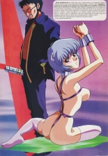 Neon Genesis EVA-X : página 3