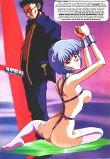 Neon Genesis EVA-X : página 4