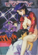 Neon Genesis EVA-X : página 56