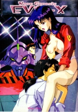 Neon Genesis EVA-X : página 58