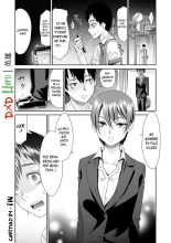 Netorare Time Leap Ch. 4 : página 24